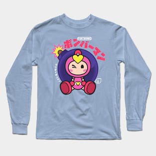 Puritibonba Long Sleeve T-Shirt